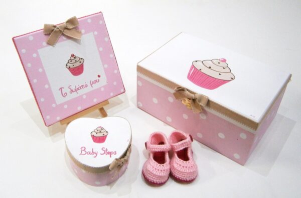 Personalized Newborn gift set Cupcake NBG067
