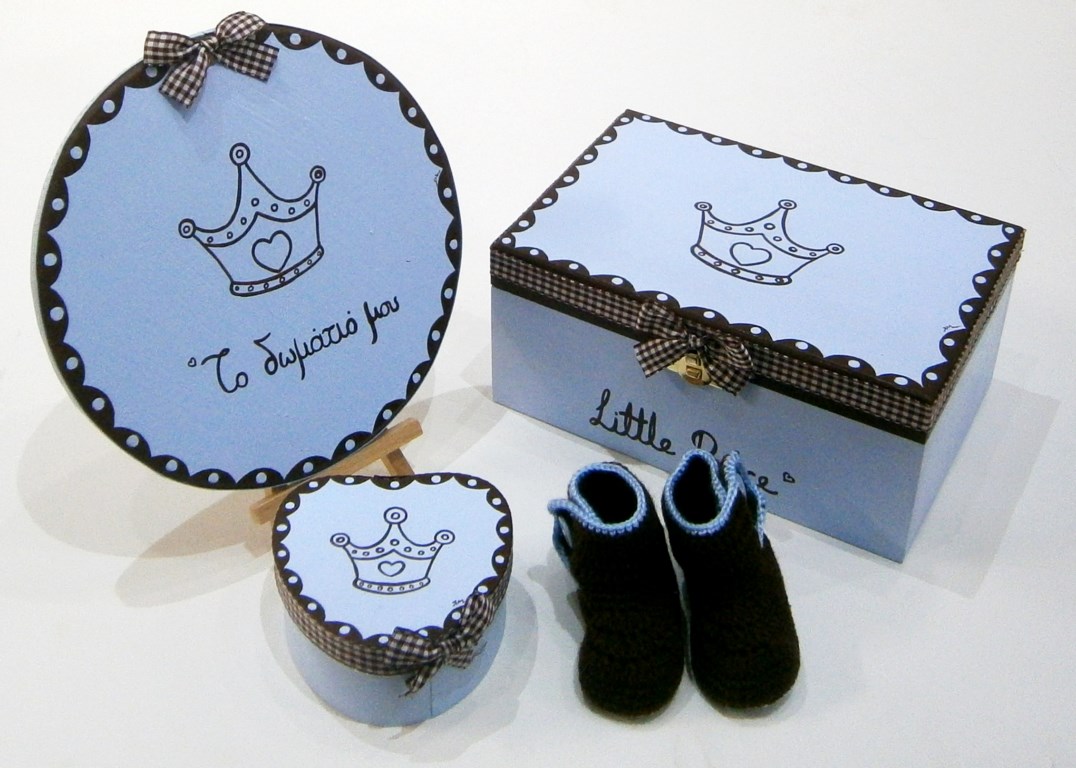 Personalized Newborn gift set Prince’s Crown NBG068