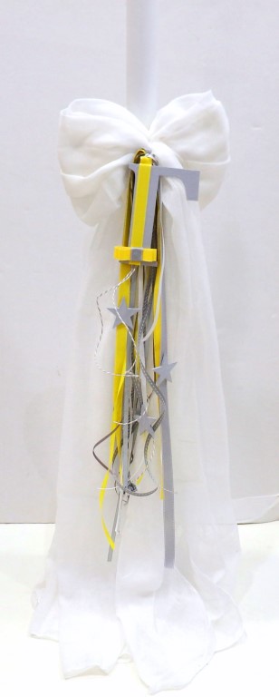 Βαπτιστικό σετ Αστέρι γκρι κίτρινο - VS105
