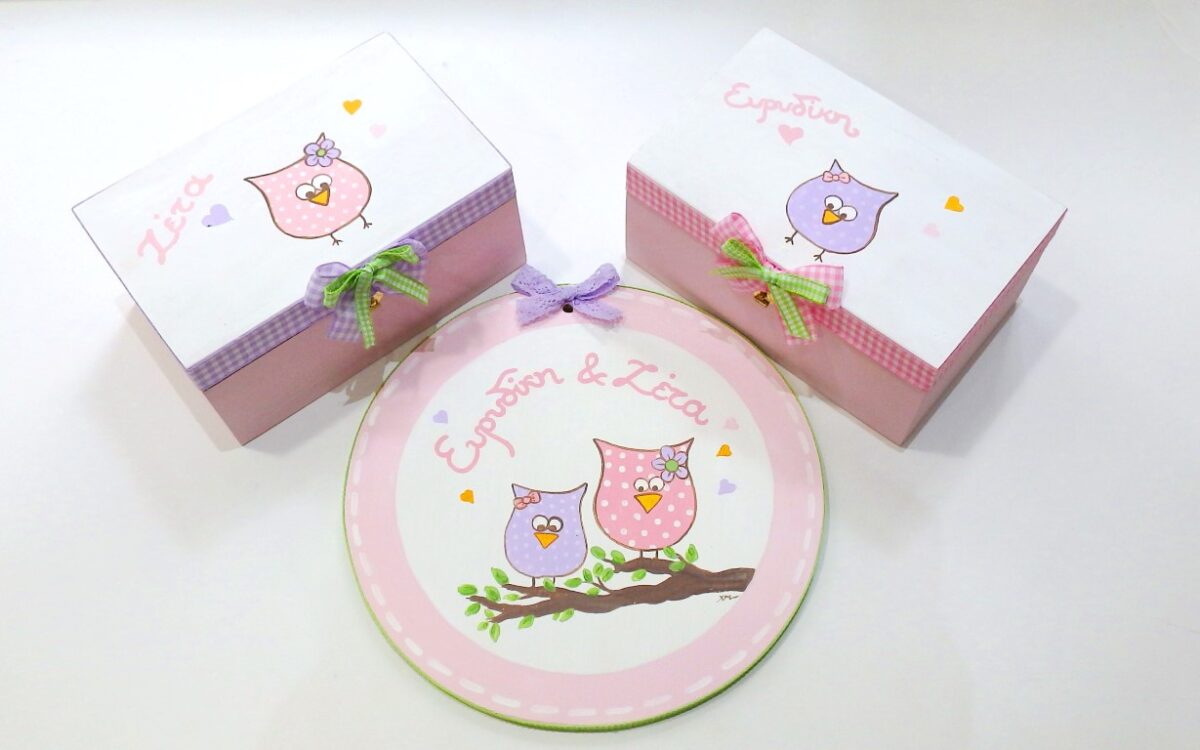 Personalized Newborn gift set Owls for twins NBG087
