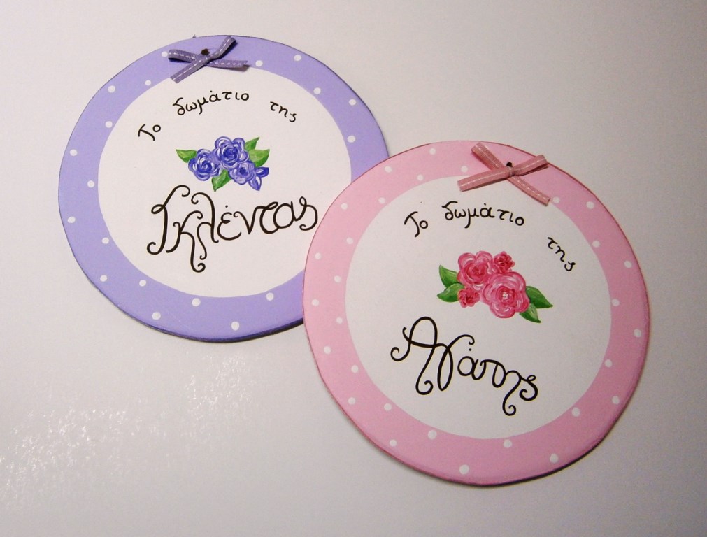 Personalized door signs Flowers (polka dots ) - DTP055