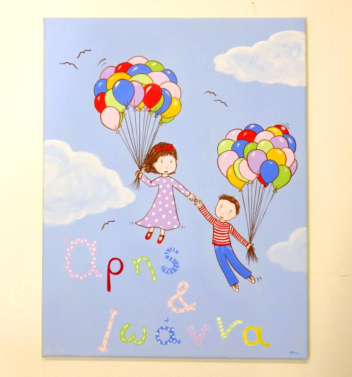 Original wall art canvas for siblings with balloons DPP124