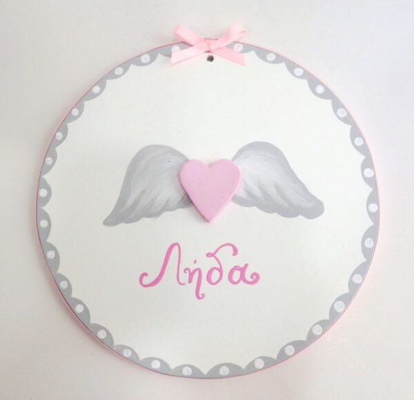 Personalized door signs Winged heart - DTP095