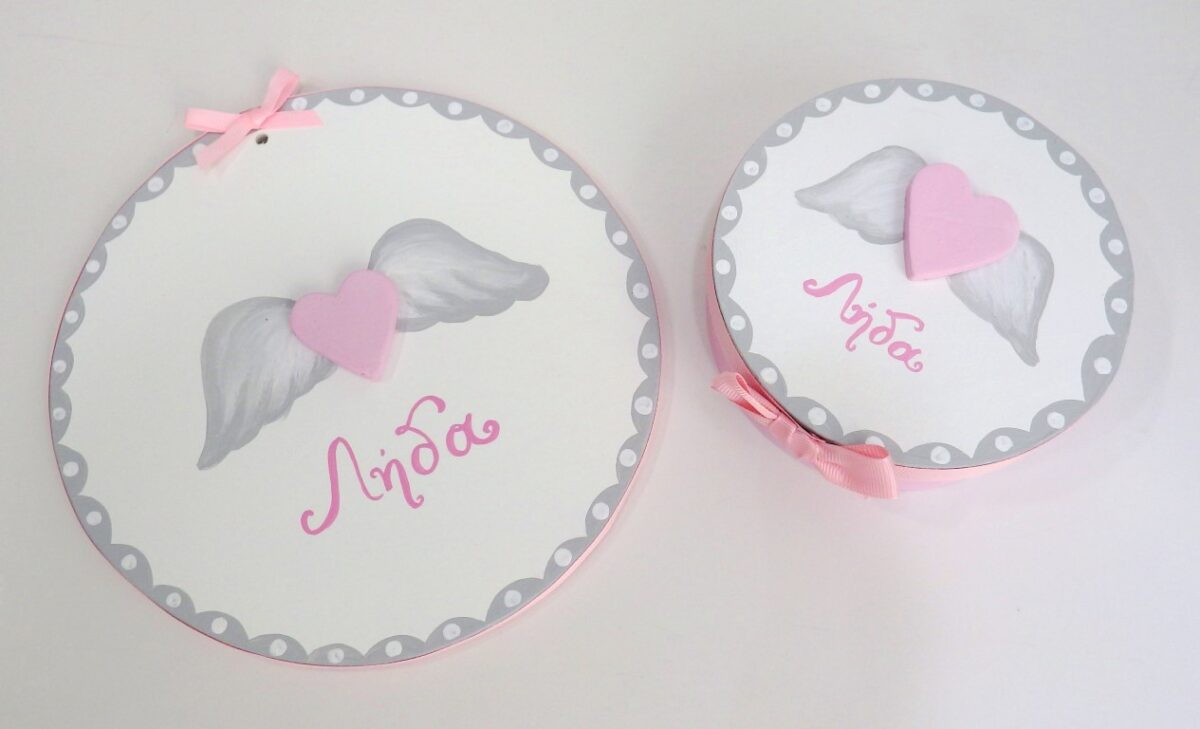 Personalized Newborn gift set Flying heart NBG086