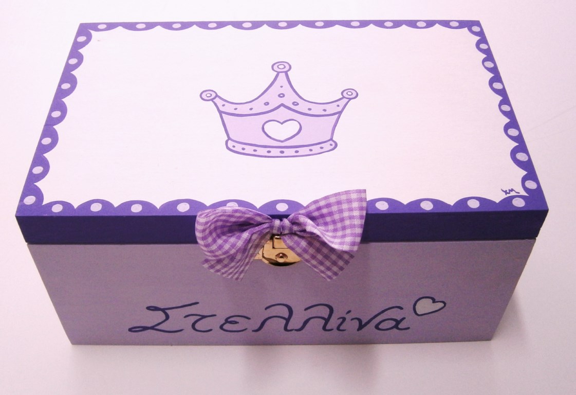 Ζωγραφιστό κουτί Πριγκίπισσα λιλά DZK012