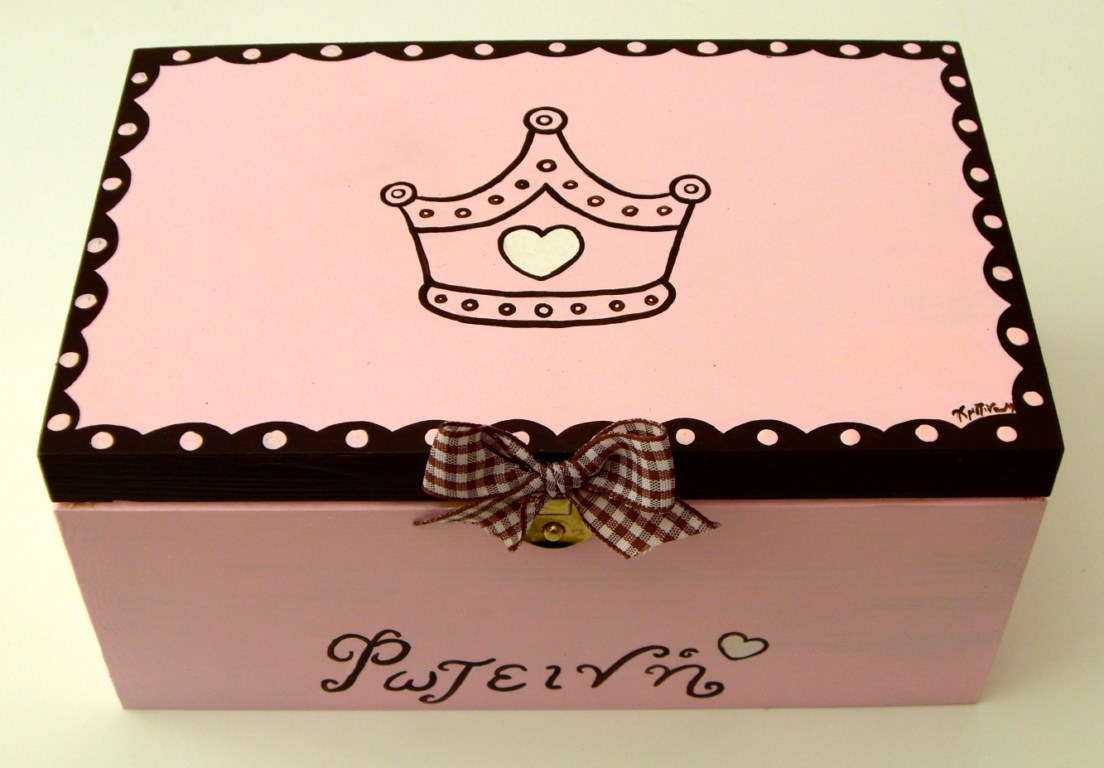 Ζωγραφιστό κουτί Πριγκίπισσα DZK009