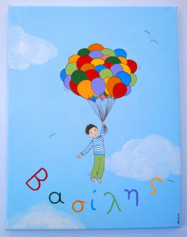 Original wall art canvas for kids Boy with Balloons DPP097