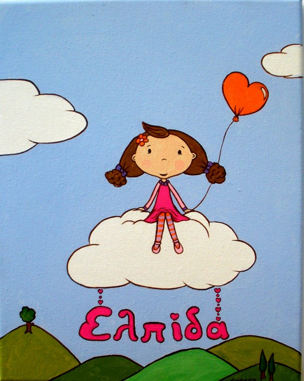 Παιδικός πίνακας Κοριτσάκι στα σύννεφα DPP025