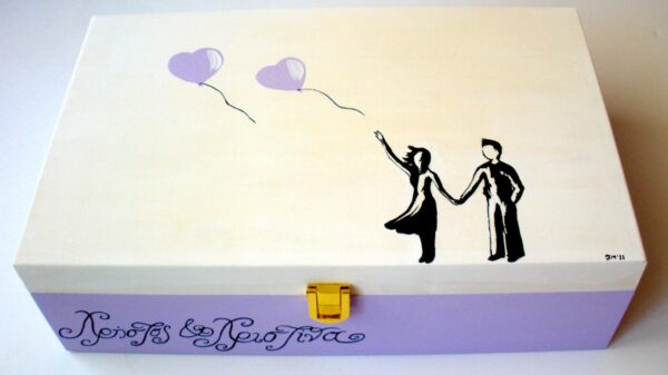 Circlet wedding box Couple with balloons WB004