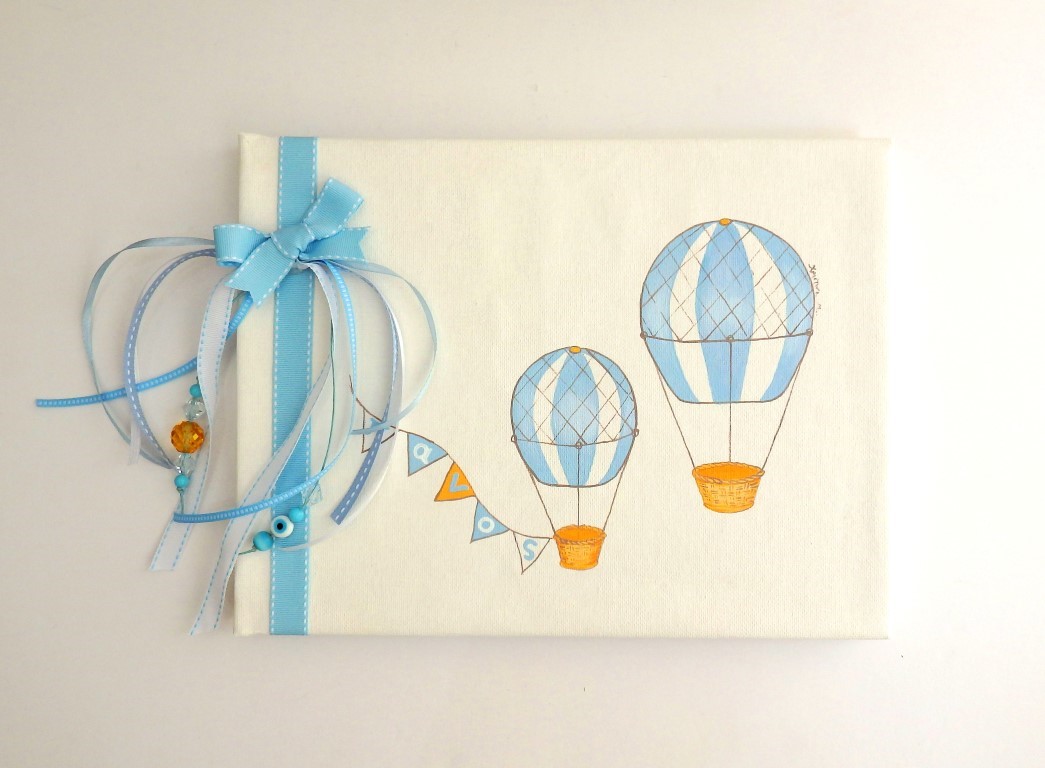 Memory guest book Balloons BE017