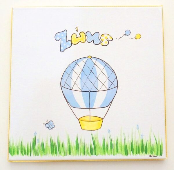 Personalized nursery wall art canvas Hot Air Balloon DPP111