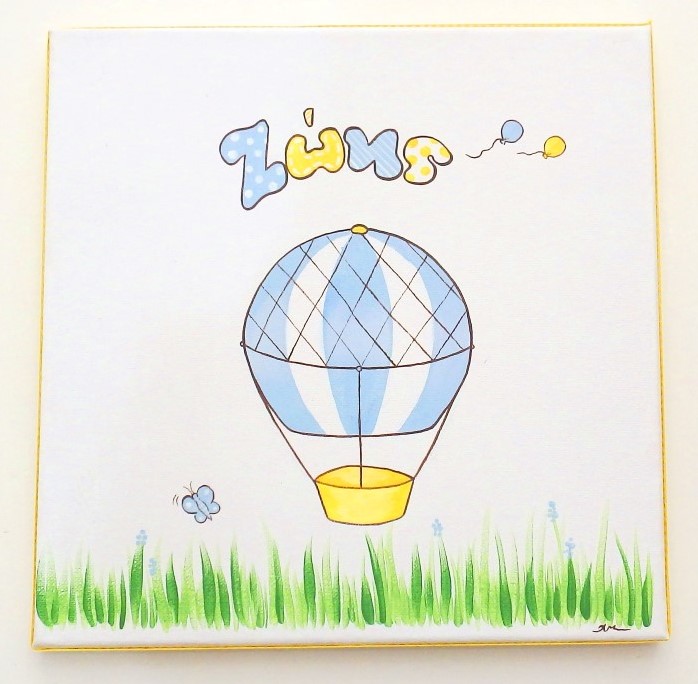 Ζωγραφιστός στο χέρι παιδικός πίνακας "Αερόστατο "(μπλε-κίτρινο) DPP111