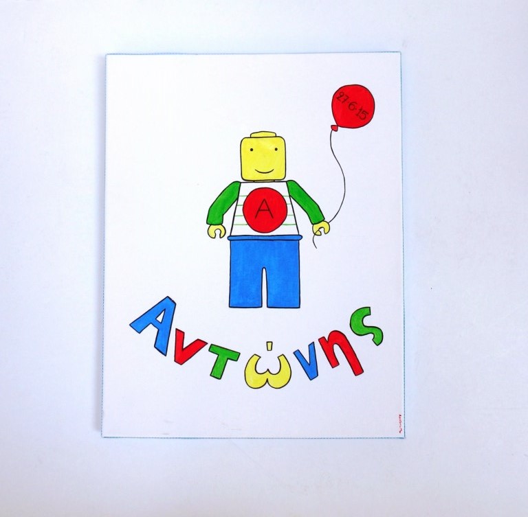 Personalized wall art canvas for kids Lego DPP106