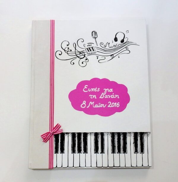 Memory guest book Little boat BE026