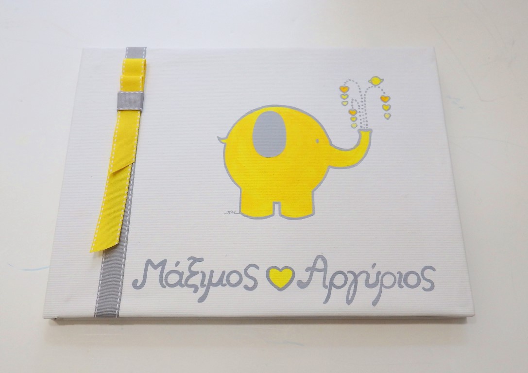 Memory guest book Little elephant BE027