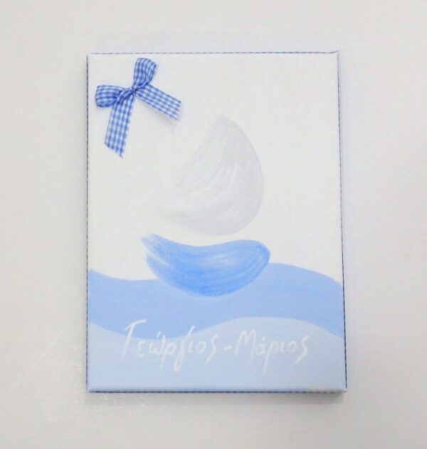 Memory guest book Little owl BE031