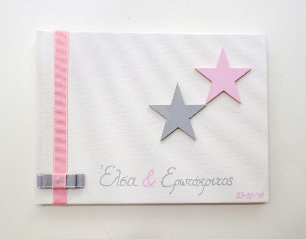 Memory guest book Twin Stars BE035