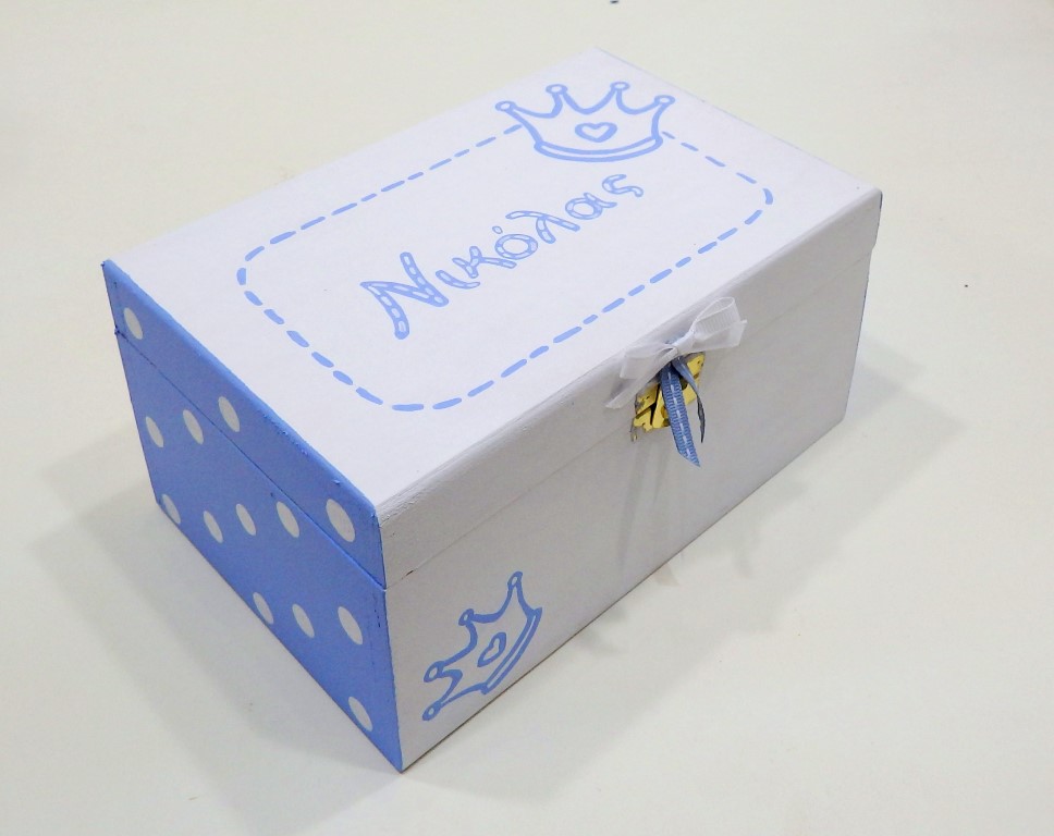Ζωγραφιστό κουτί κορώνα γαλάζια- DZK050