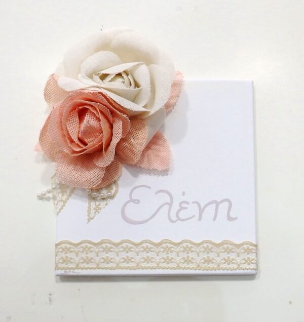 Personalized door signs with fabric flowers - DTP106