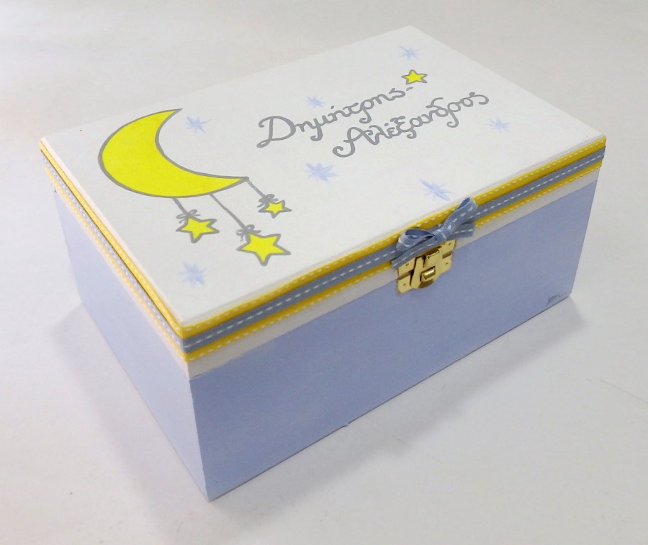 Ζωγραφιστό κουτί φεγγαράκι με αστεράκια - DZK057