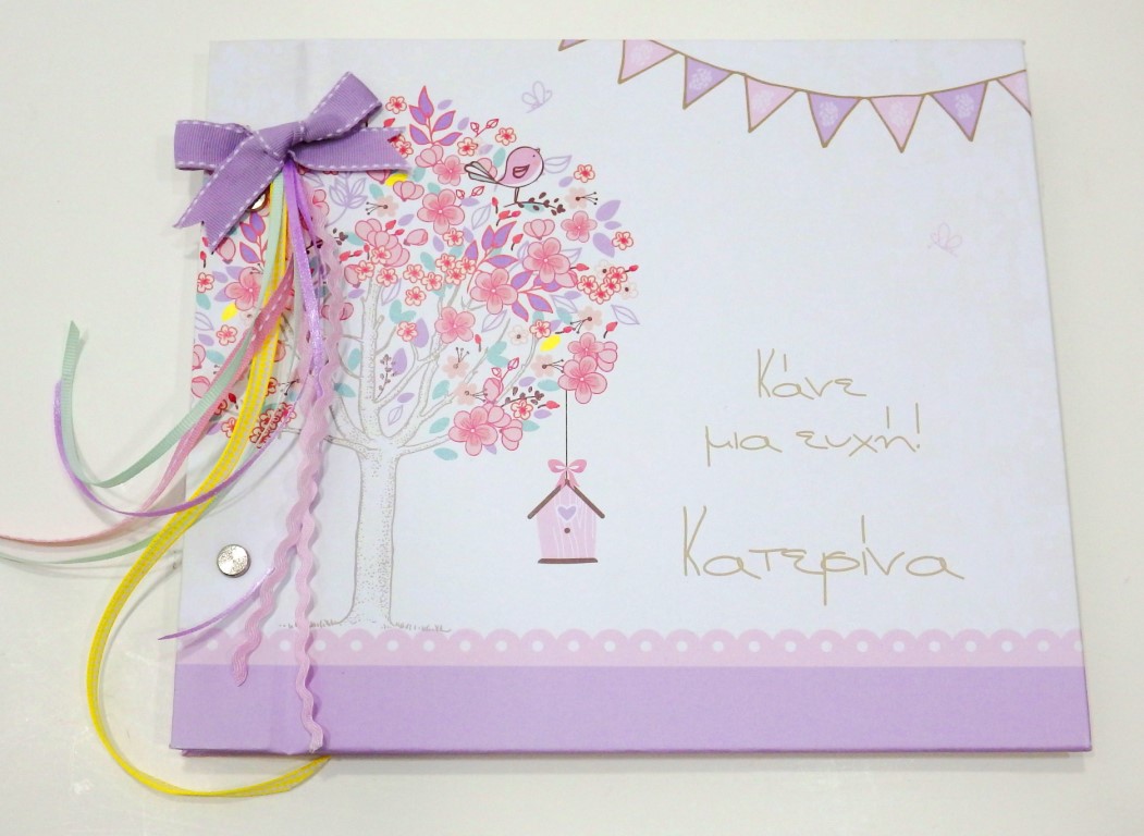 Memory guest book Love tree BE053