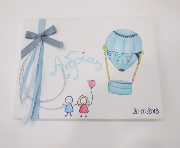 Memory guest book Balloon & kids BE063