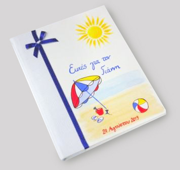 Memory guest book Summer mood BE065