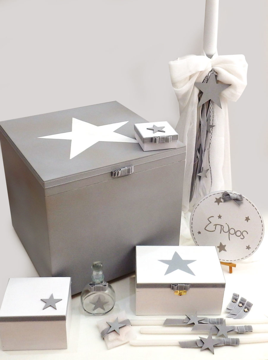 Βαπτιστικό πακέτο Αστέρι γκρι χειροποίητο, με ξυλινο γκρι κουτί με λευκό αστέρι, λαμπάδα βάπτισης και ασορτί λαδοσέτ με ξύλινο λαδόκουτο.