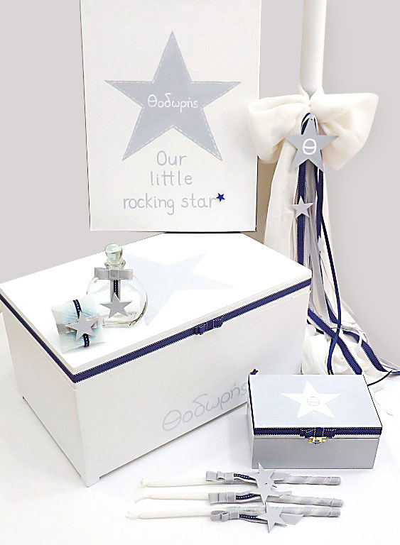 Baptism set with Stars in Navy blue & Gray VS092