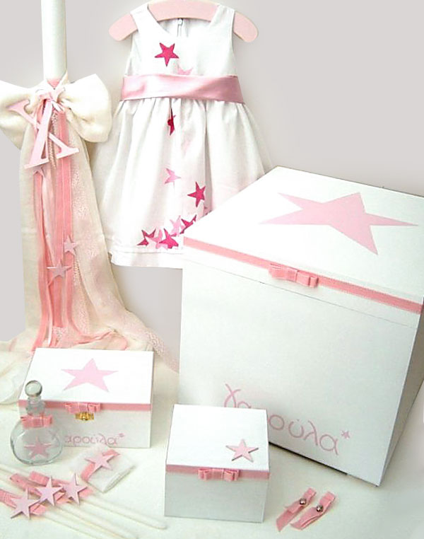 Baptism set with Stars in Pink VS067