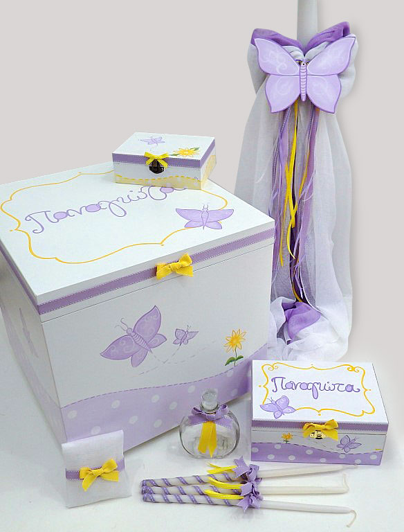 Baptism set with Butterflies (lilac – yellow) VS113