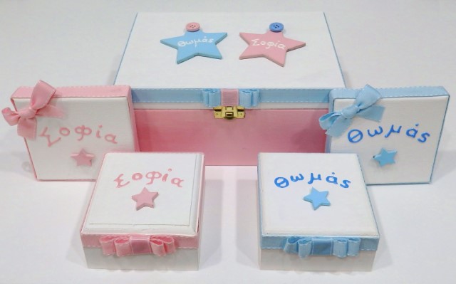 Personalized Newborn gift set for Twins NBG095