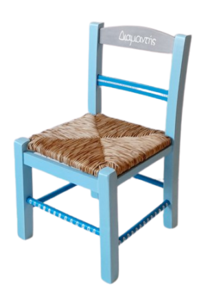 Kids’ chair Light blue Boat DE061