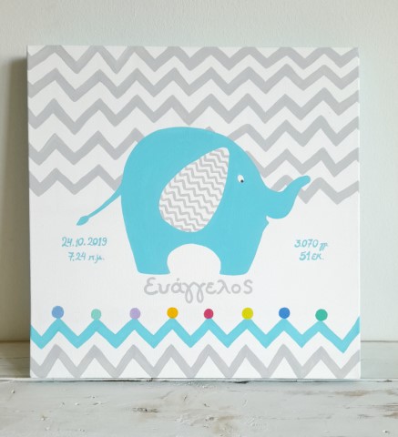 Personalized wall art canvas for newborns with Elephant DPP134