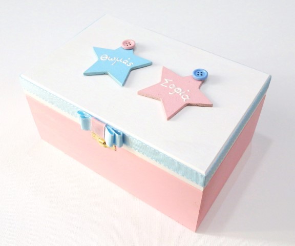 Memory box for twins DZK066