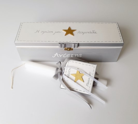 My first Easter candle in a wooden box Star (gray – gold) PLN009