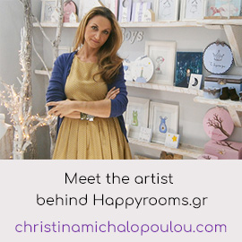 christina michalopoulou website