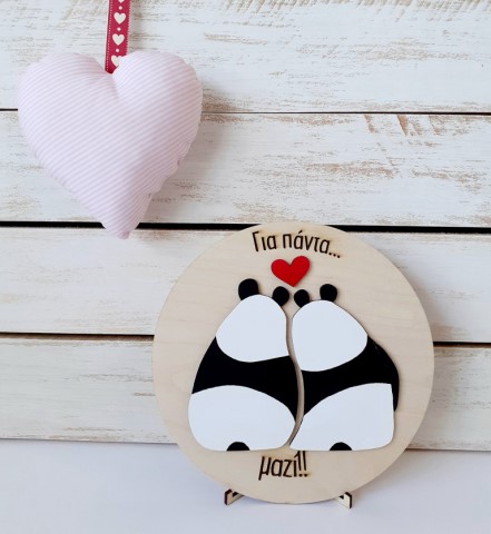 Charming Saint Valentine’s Panda gift - DTP123