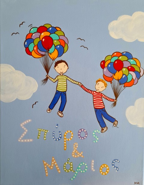 Παιδικός πίνακας παιδάκια με μπαλόνια Αγόρια - DPP140