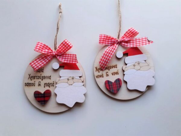 Personalized Christmas wishes ornaments CHS027
