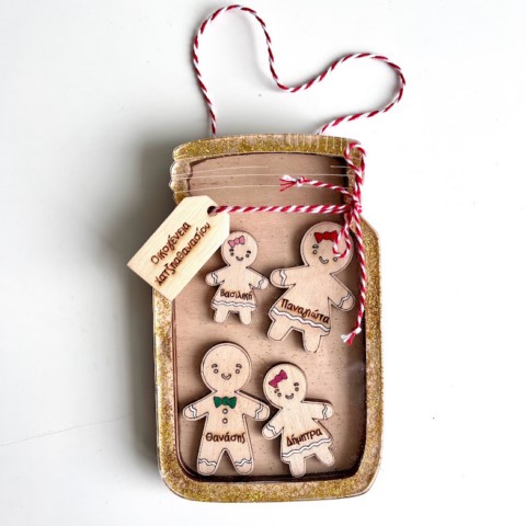 Personalized Christmas family jar ornament CHS037