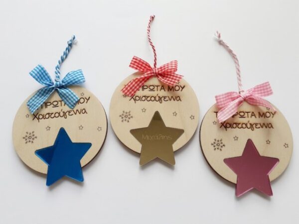 Personalized Christmas wishes ornaments CHS033