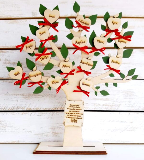 Gift for teachers personalized wooden tree DD011