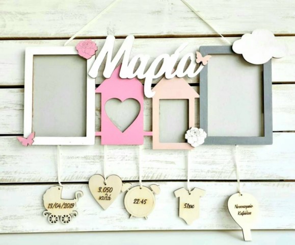 Personalized gift wall art for newborn girl babies NBG142