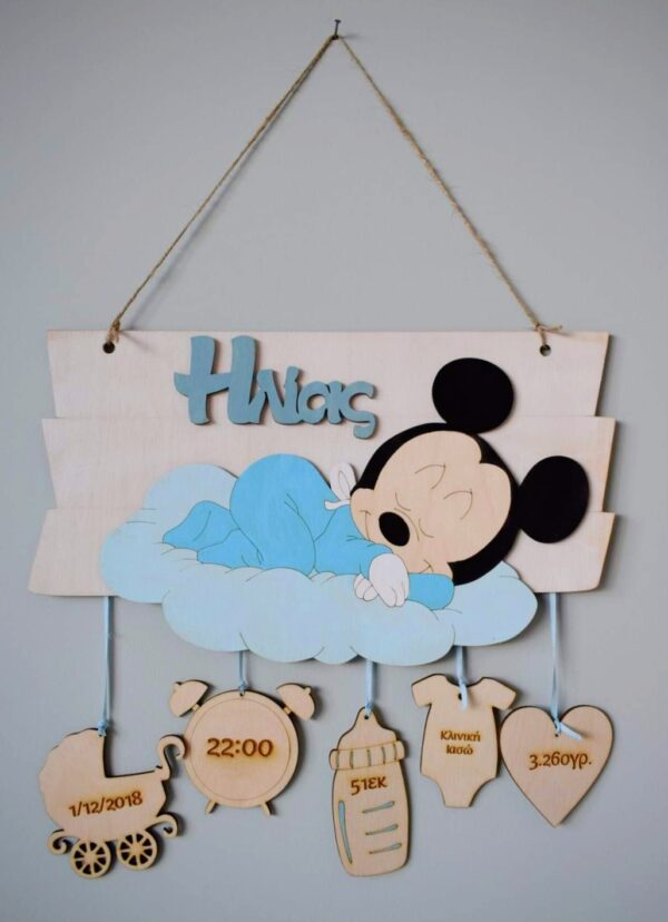 Personalized gift wall art for newborn babies Mickey light blue NBG134