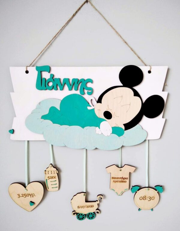 Personalized gift wall art for newborn babies Mickey mint NBG135