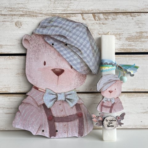 Kids Firts Easter Candle Teddy Bear PNL081